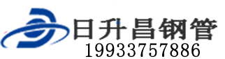 云南泄水管,云南铸铁泄水管,云南桥梁泄水管,云南泄水管厂家